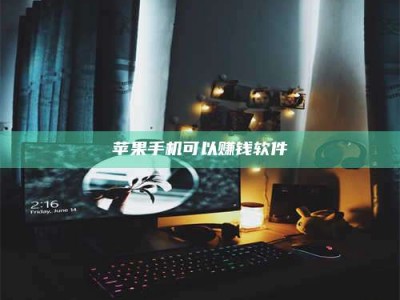 甘肃⚠️第一次试药会不会有后遗症？答案在这里！意想不到的危害你可能不知道！