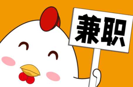 甘肃宝妈居家带娃线上兼职赚钱项目有哪些推荐 第1张